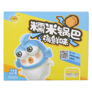 太阳糯米锅巴（海鲜味）