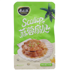 香之派蒜蓉扇贝
