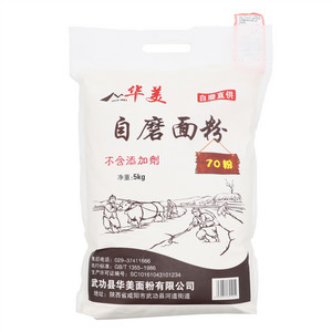 华美自磨面粉