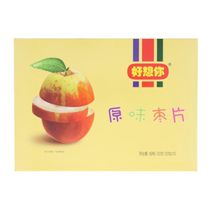 好想你原味枣片