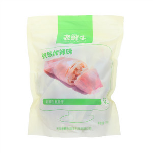 老鲜生烧烤鱿鱼仔孜然烧烤仔