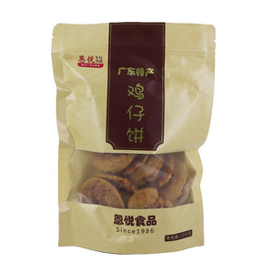 恩悦鸡仔饼