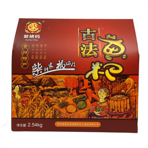 柴姨妈红色礼盒（黄粑）