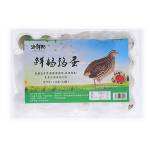 鲜鹌鹑蛋