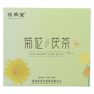 茯萃堂菊花茯茶