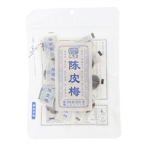 小梅屋陈皮梅