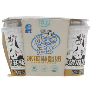澳牛冰淇淋酸奶