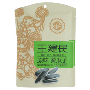 王建民原味葵瓜子（自立袋）