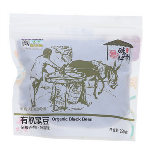 硃碌科有机黑豆