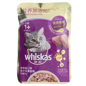 伟嘉妙鲜包营养加油站系列金枪鱼口味全价成猫猫粮