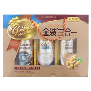 惠生堂金装三合一