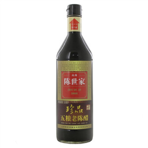 陈世家珍品五粮老陈醋（酿造食醋）