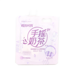 喝我呵我手摇奶茶系列-阿萨姆奶茶