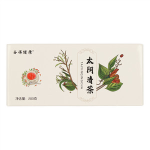 谷得健康太阴清茶