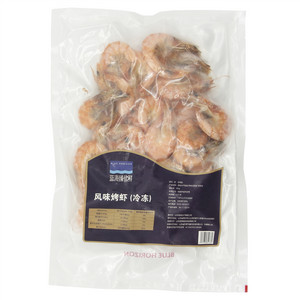 蓝海臻优鲜风味烤虾(冷冻)