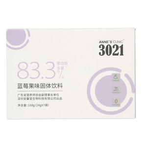 ANNE'S CLINIC3021蓝莓果味固体饮料