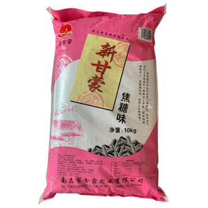 新甘蒙焦糖味葵瓜籽