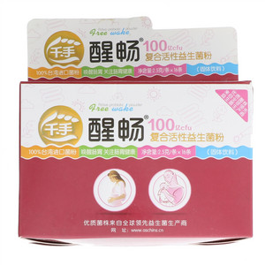 千手醒畅复合活性益生菌粉（女士）