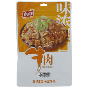 永健五香味牛肉