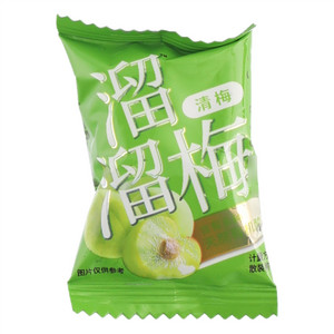溜溜梅清梅