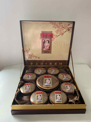1060g杏花村舞龙高升月饼礼盒