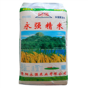 品强永强精米
