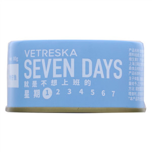 VETRESKA未卡金枪鱼吻仔鱼七天心情猫罐头