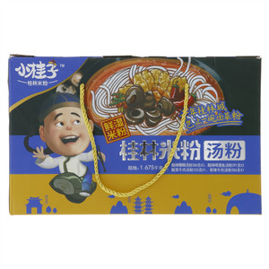 小桂子桂林米粉桂林米粉汤粉