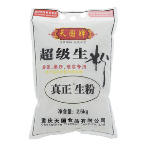 天国牌真正生粉超级生粉（宾馆、餐厅、酒店专用）