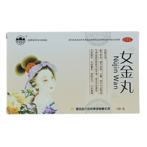 大明宫女金丸8袋/盒