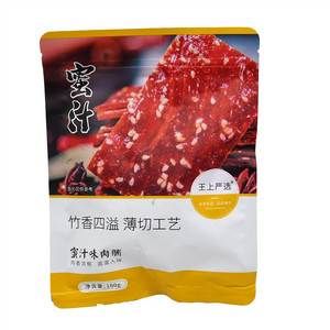 竹香四溢手撕肉脯（蜜汁）