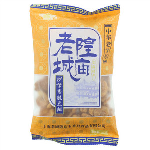 老隍城庙沙嗲香脆豆瓣