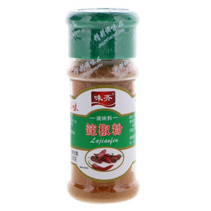 味齐辣椒粉