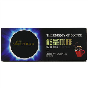 鑫福来能量咖啡固体饮料