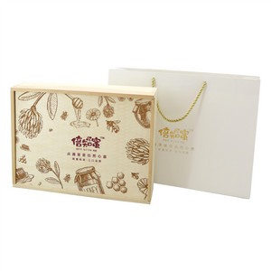   倍知蜜蜂蜜果酱心意礼盒