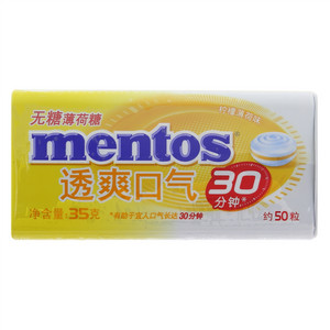 曼妥思透爽口气30分钟无糖薄荷糖柠檬薄荷味35克