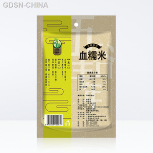 禾煜血糯米