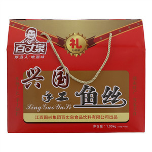 百丈泉兴国手工鱼丝