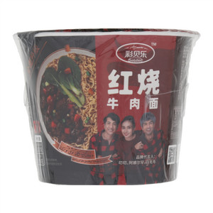 彩贝乐红烧牛肉面
