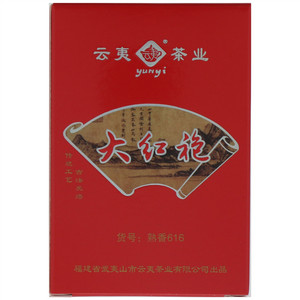 21周年纪念版106