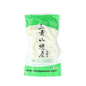 金百岩三青山粉耗子