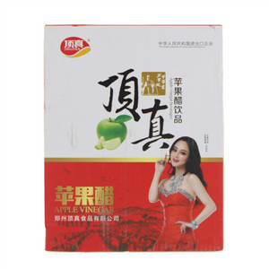 顶真磨砂苹果醋（箱）