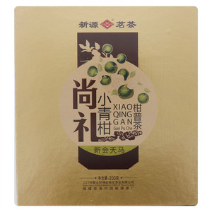 新源新会小青柑柑皮普洱茶（熟茶）