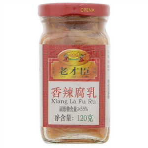 香辣腐乳
