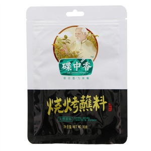 碟中香烧烤蘸料
