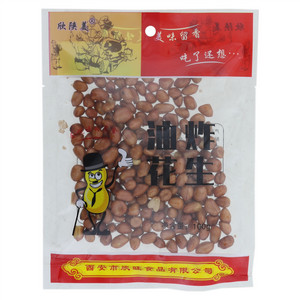 欣陕美油炸花生
