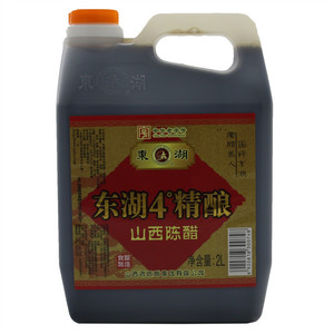 4度精酿山西陈醋（酿造食醋）