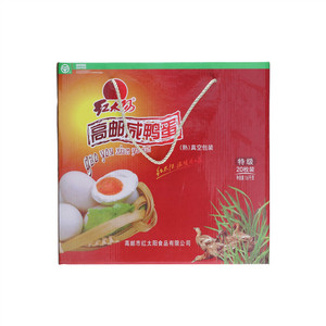 红太阳高邮咸鸭蛋(熟)