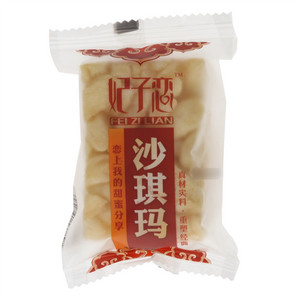 妃子恋原味沙琪玛