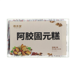 固本堂坚果口味阿胶固元糕